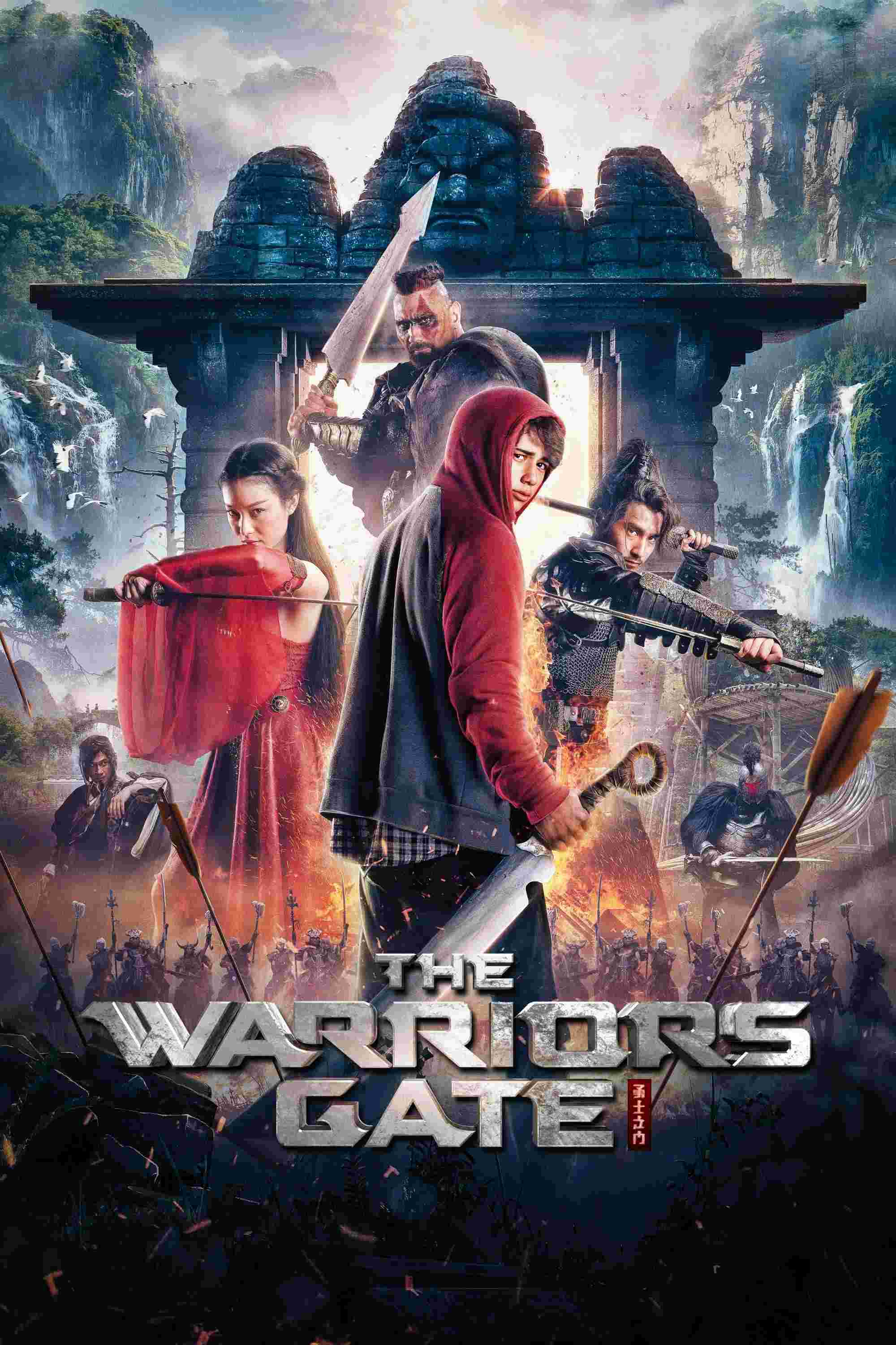 Enter the Warriors Gate (2016) Mark Chao